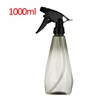 1000ml gray
