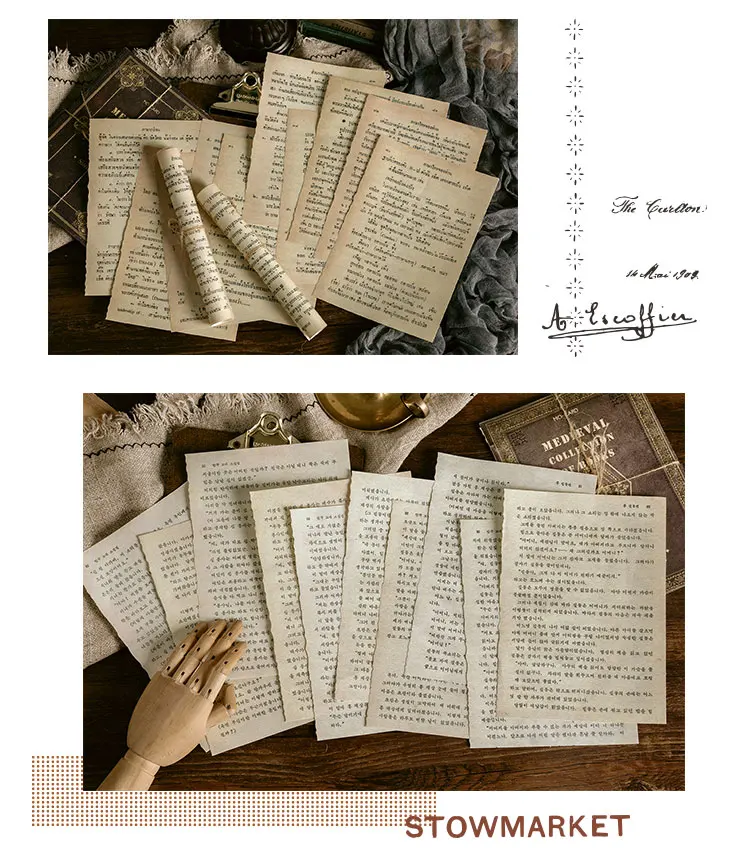 10pcs/pack Large Size Medieval Vintage material Paper Dairy DIY Scrapbooking Album Decoration Paper Office Supplies