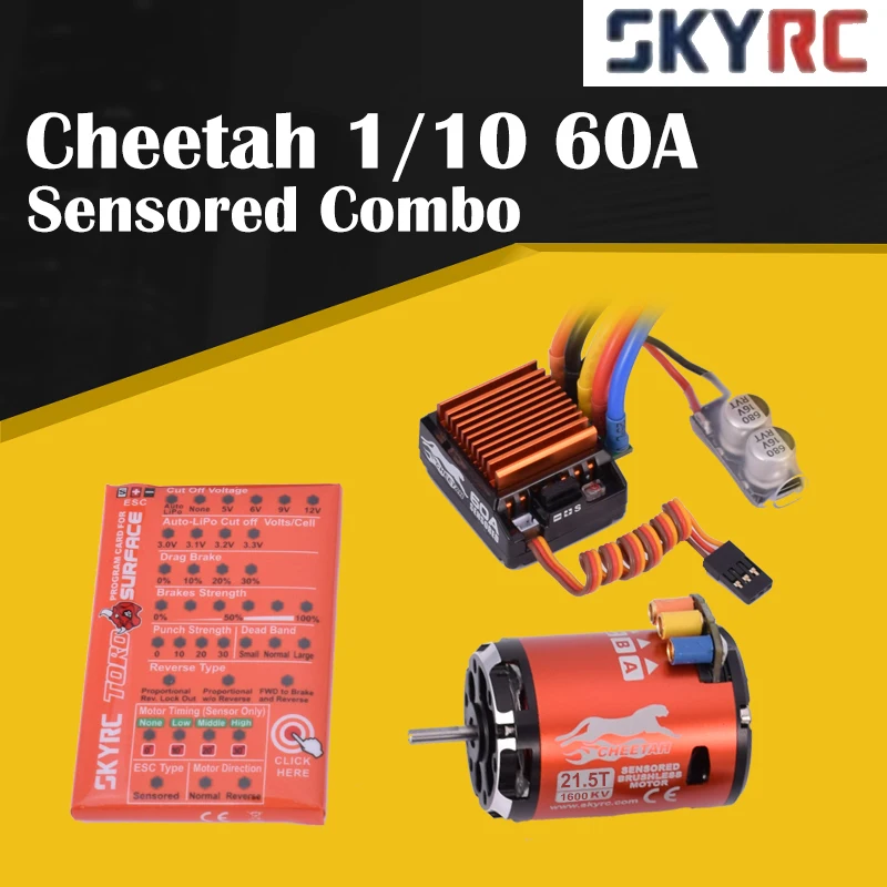 SkyRC Cheetah 1/10 60A сенсорный ESC + Гепард 21 5 T КВ/карточка программы бесщеточного
