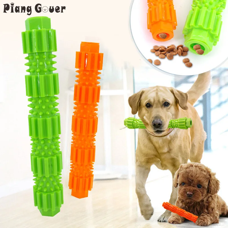 

Leakage Food Pet Toys Dog Chew Toy Rubber Teeth Cleaning Toy Small Dog Toys