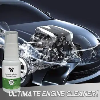 

New 20/50ml Engine Compartment Cleaner Heavy Oil Removal Car Accessories Warehouse Cleaner Car Care Maintenance
