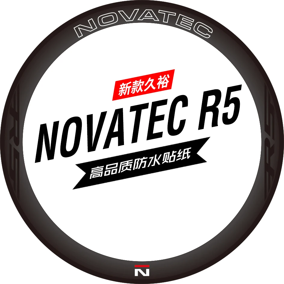 NOVATEC R5 Ruota In Carbonio Sticker Strada del Carbonio Rim Decalcomania  Del Vinile di Colore Autoadesivo Su Ordinazione di trasporto per Rim  30/38/45/50/55/60/80/88 millimetri|Bicycle Stickers| - AliExpress