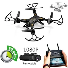 Лидер продаж JD601S 2,4G 4CH 6-осевой RC складной вертолет Quadcopter Drone с WiFi HD камера с высокой фиксацией одним нажатием кнопки летать в JD101 ky601s