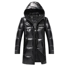 Русская зима, мужская куртка на утином пуху, Длинные парки, мужская длинная куртка, яркий 90% белый утиный пух, ветровка с капюшоном, длинное пальто