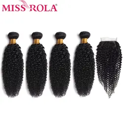 Miss Rola волосы бразильские кудрявые вьющиеся 4 пучки с закрытием 8-26 дюйм(ов) ов) натуральный цвет не Реми 100% человеческих волос для наращивания