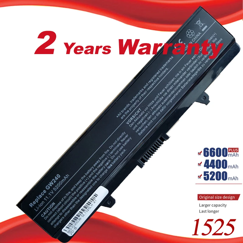 Аккумулятор для ноутбука DELL Inspiron 1545 1525 1526 Vostro 500 C601H D608 HGW240 HP297 M911G RN873 X284G XR693