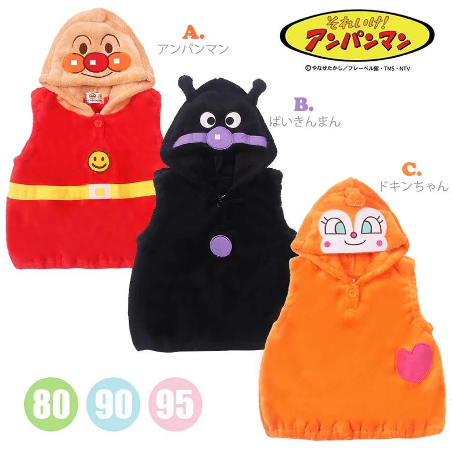 Экспорт из Японии Anpanman с рисунком Супермена, пекарни моделирование кораллового бархата жилет топы жилет хлебные воины детская одежда