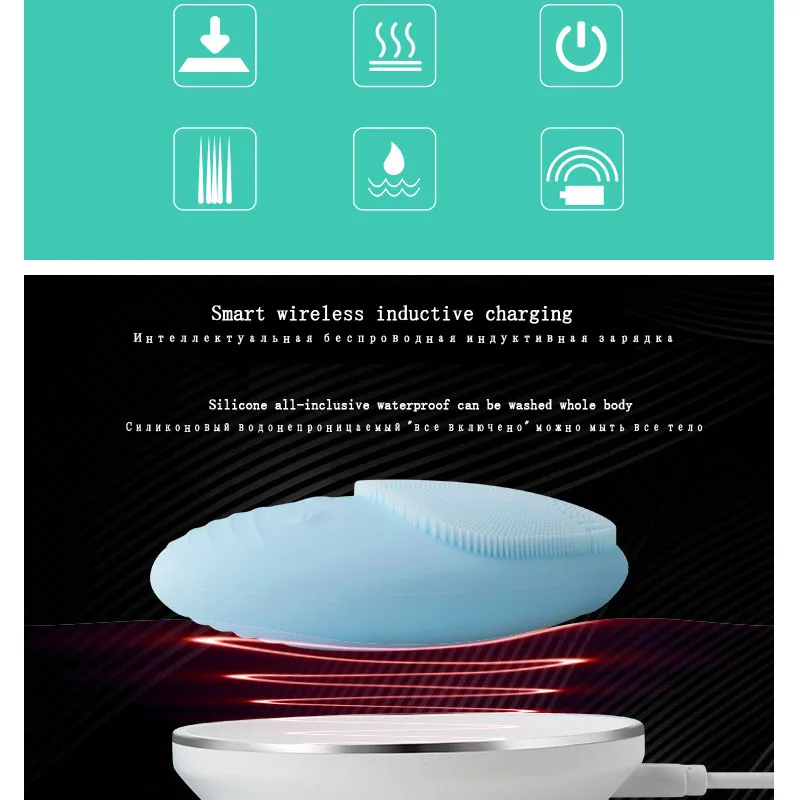 Electric face Facial Cleansing Brush foreoing Silicone Sonic Cleaner Deep Pore Cleaning Waterproof USB Ultrasonic Pore Cleaning