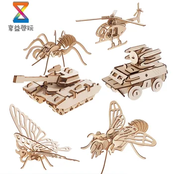 3D Wooden Three-dimensional Jigsaw Puzzle Children's Intelligence DIY Puzzle Board Toy Wooden Car Airplane Laser Cutting 1