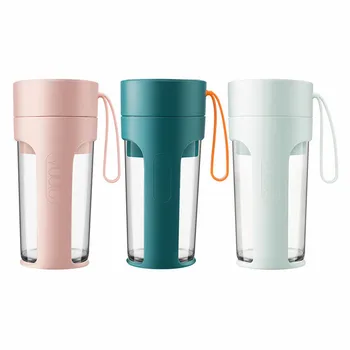 

Fruit Cup Small Portable Blender Juicer Mixer Food Processor 300ML Mixer Magnetic Charging Food Processor Kitchen Tools