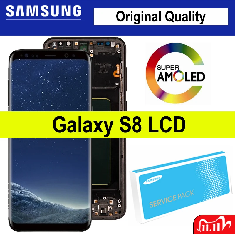 ЖК-дисплей 5 8 дюйма Super Amoled с рамкой для SAMSUNG Galaxy S8 G950F G950FD сенсорный экран