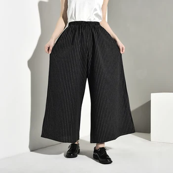 

LANMREM 2020 New Spring and autumn Fashion Striped Patchwork Straight And Loose Wide Leg Pants pocket SA95501A