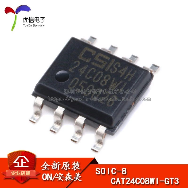 CAT24C08WI GT3 SOIC 8 EEPROM 8Kb|Производительность чипов| |
