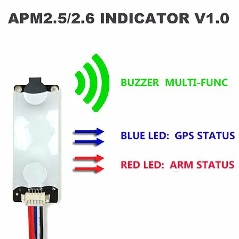 APM 2 8 APM2.6/2 5 MWC Контроллер полета звуковой и световой индикатор (светодиодный & Buzzer