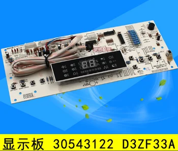 

forGree air conditioning display board D3ZF33A 30543122 computer board circuit board control board GRJ3Z-B6