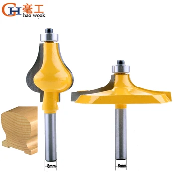 

2PC 8mm Shank Handrail Router Bit Set - Standard/Flute Line knife Woodworking cutter Tenon Cutter for Woodworking Tools
