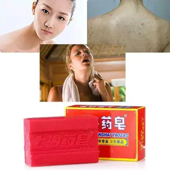

90g Acarid-Removing Sulphur Soap Chinese Herbal Medicine White Beauty Bath Safe Slimming Soap Effective Fat-Free L1Z0