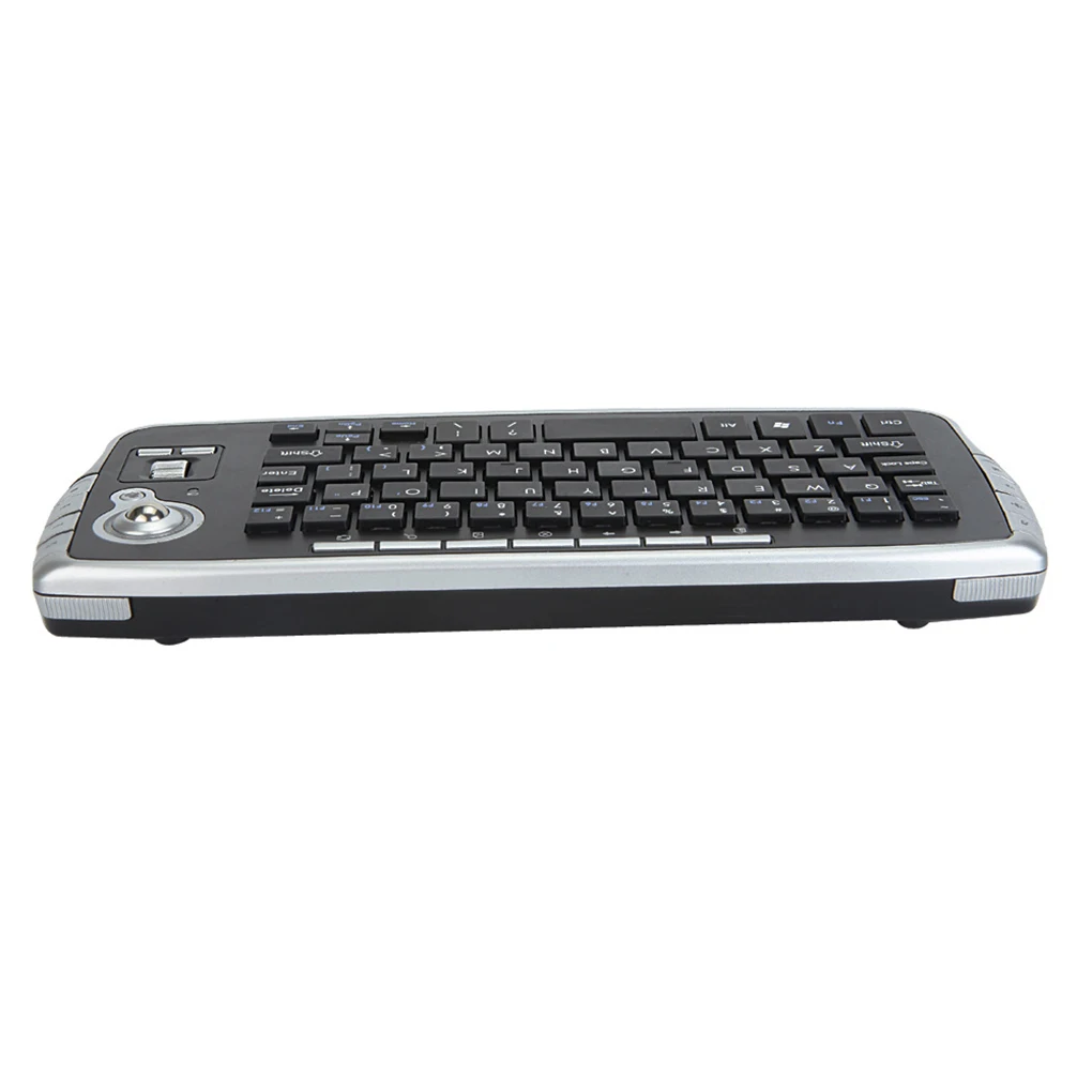 céu esquilo handheld touchpad teclado do jogo