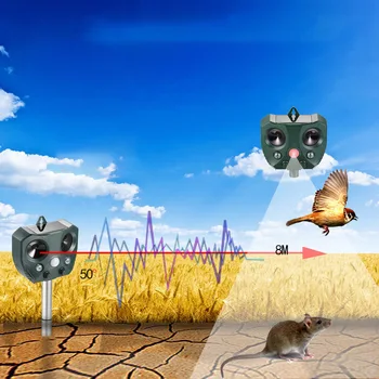 

Hot Ultrasonic Solar Power Pest Repeller Outdoor Garden Cats Dog Fox Animal Repellent Tool TB Sale