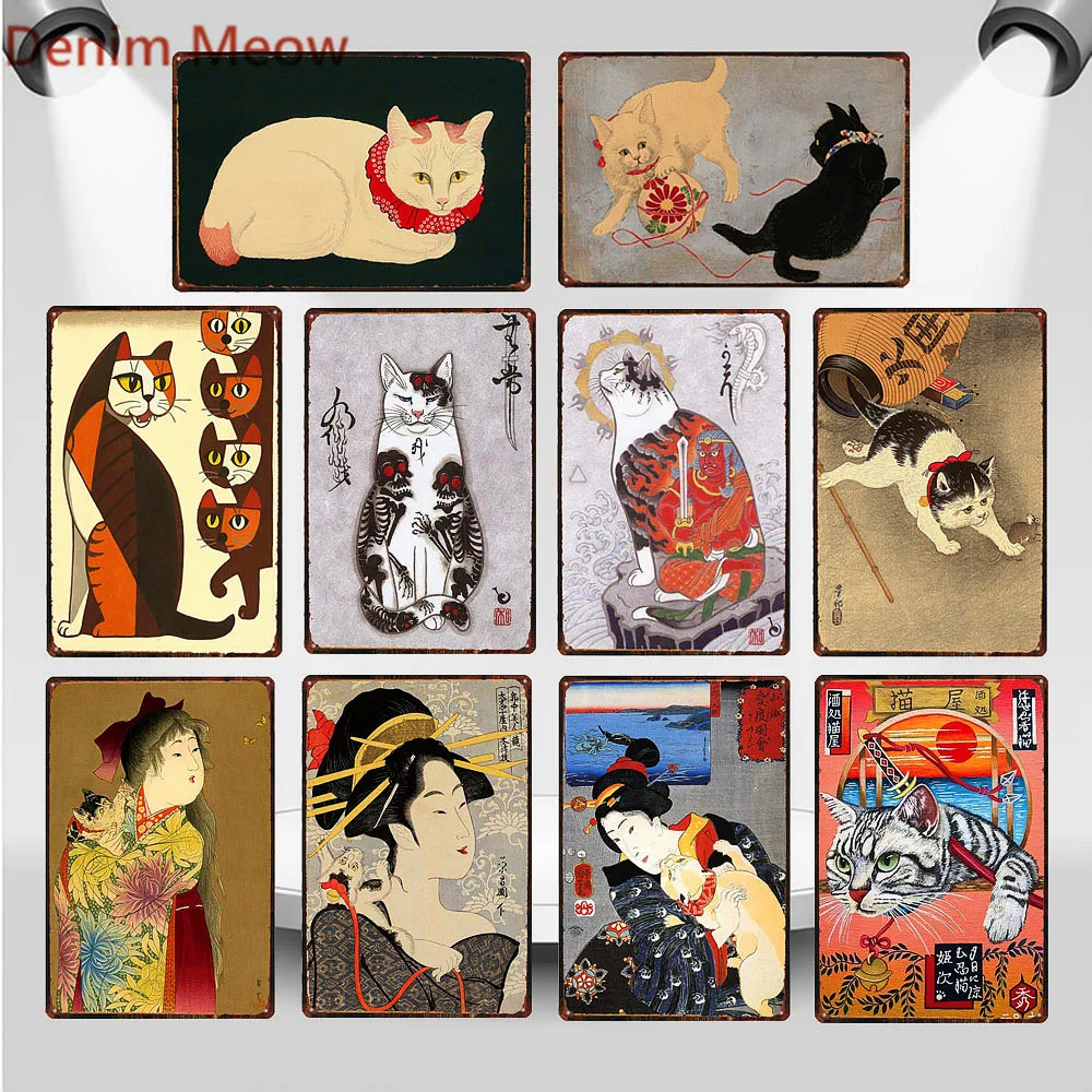 

Vintage Japanese Samurai Cat Tattoo Metal Tin Sign Animal Pet Shabby Chic Wall Poster Ninja Cat Pub Cafe Home Decor Cuadros WY87