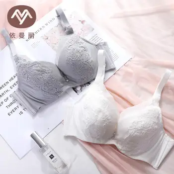 

Yimanli Thin Underwear Women Push Up Brassiere Vice Breast Adjustment Bra Suitable Small Chest Sexy Seamless Anti-sag Lingerie