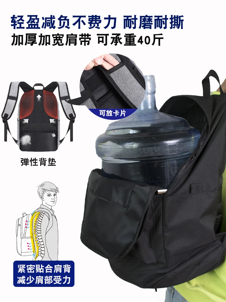 Backpack Men 'S Large Capacity Junior High School Leisure Waterproof Schoolbag Men Travel Laptop Bag College Students' Backpack