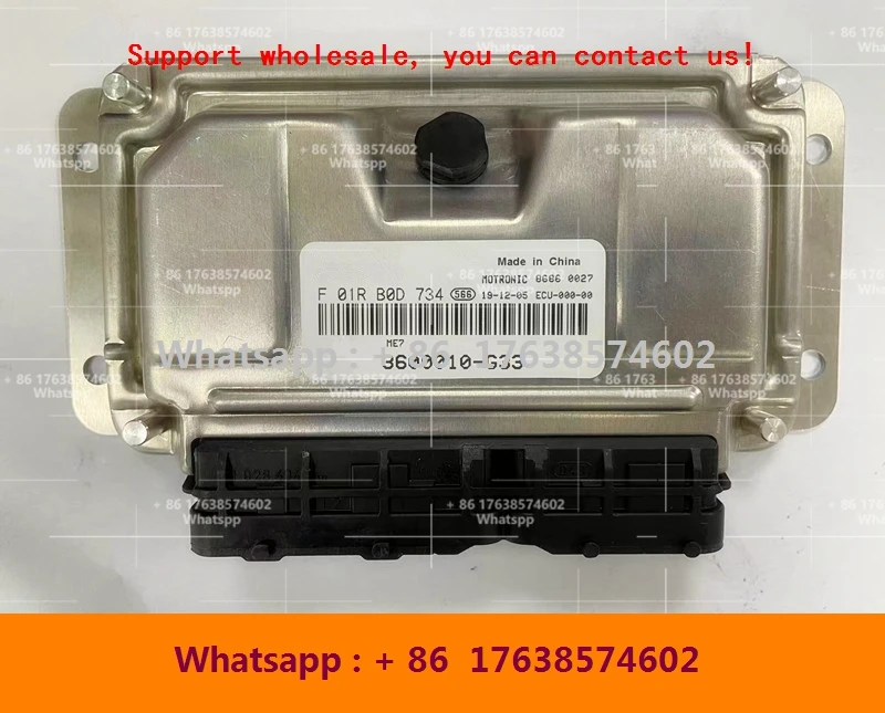 

For Changan Alsvin Car Engine computer board/M797 ECU/F01RB0D734 3600010-G33 F01R00D734/0261201155 3600010-11 FD1