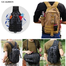 Сумка для рыбалки на открытом воздухе, многофункциональная тактическая сумка на одно плечо, нагрудный рюкзак для мужчин и женщин, походный, для кемпинга, альпинизма