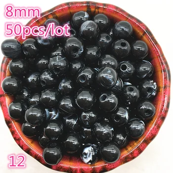 

50pcs/lot 8mm Imitation Natural Stone Round Acrylic Beads Spacer Loose Beads For Jewelry Making #12