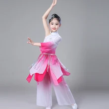 Танцевальная одежда для барабанов, Классическая танцевальная одежда для выступлений, Одежда для танцев Yangko, зонтик для девочек, Национальный танцевальный костюм для сцены