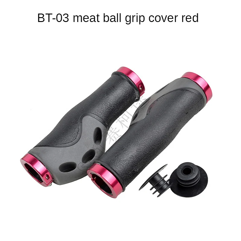 1 Pair Mountain Road Bicycle Handlebar Grips Ergonomic Rubber Bike Handle Grips Cycling Riding Bicycle Handlebars
