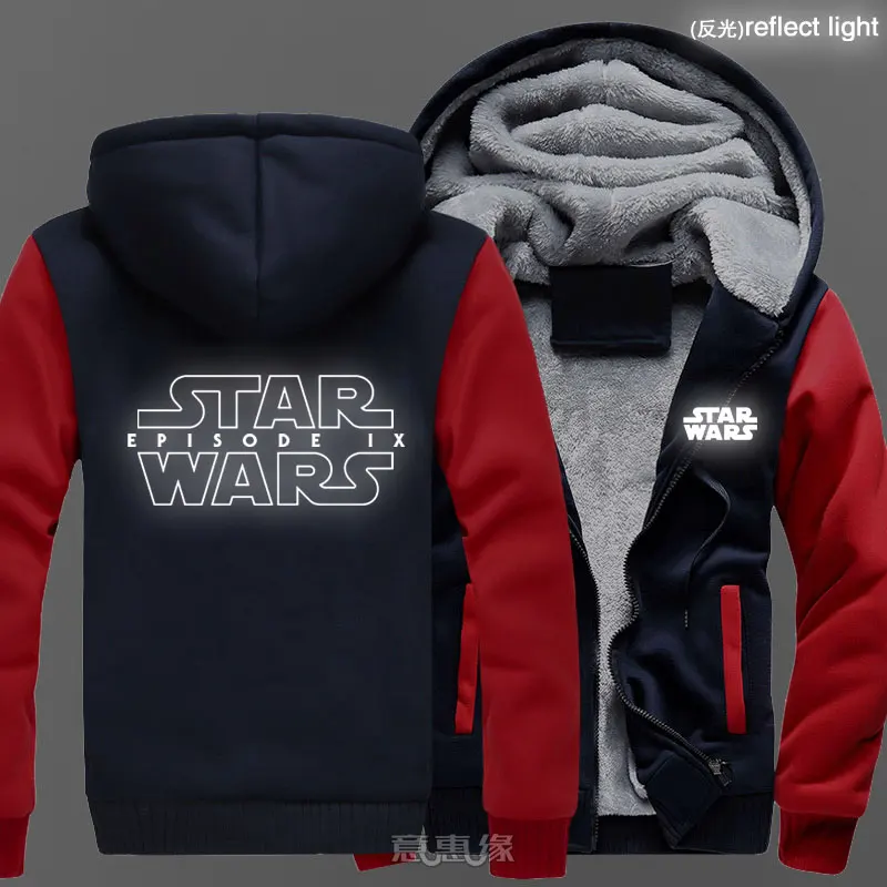 Фильм зимние куртки пальто Звездные войны 9 The Rise of Skywalker Толстовка серия IX с капюшоном отражающий светильник толстые толстовки на молнии - Цвет: 20