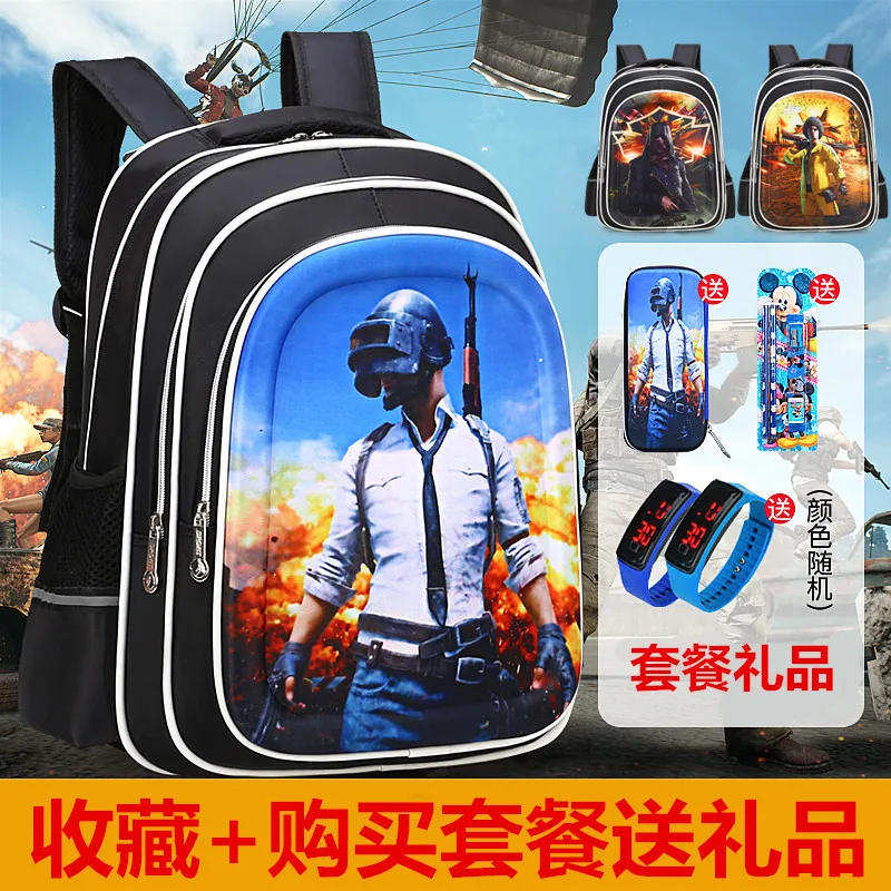 

Jedi Survival Young STUDENT'S Backpack Boy 1-4-6 Grade Level Three Bag Eats Chicken-Shoulder School Bag CHILDREN'S Rucksack
