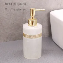 Черная и белая смола в алмазном геле для душа диспенсер для мыла бутылка для лосьона дезинфицирующий шампунь для рук Бутылка для пресса влаги