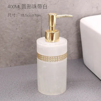 

Black and White Resin within Diamond Shower Gel Soap Dispenser Lotion Bottle Hand Sanitizer Shampoo Moisture Press bottle