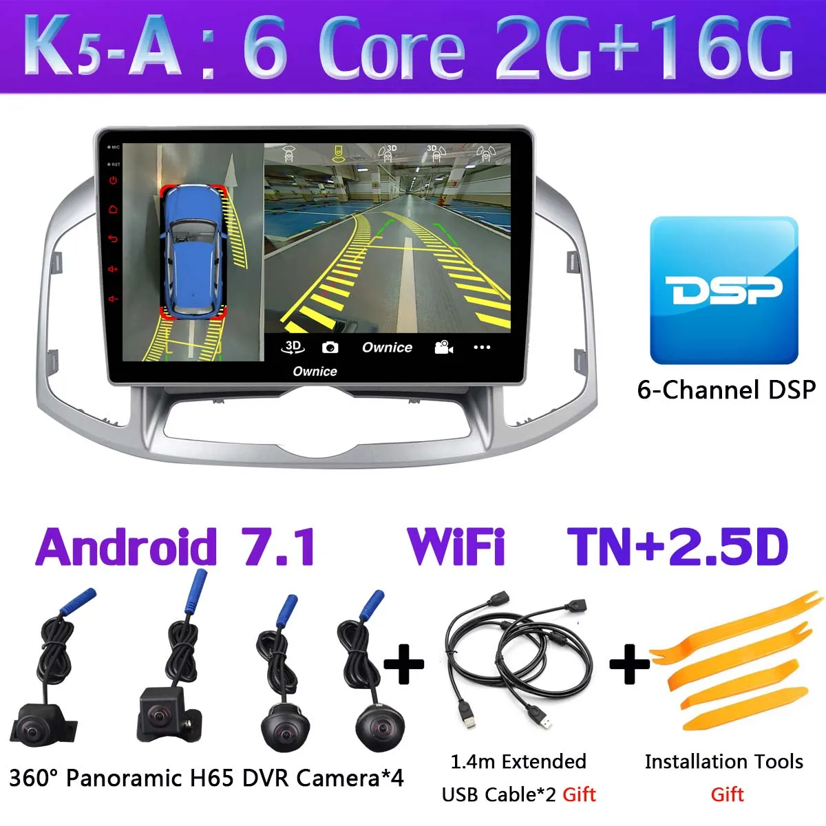 Панорамная камера 360 ° gps радио 4G WiFi Android 9,0 8Core 4G+ 64G DSP SPDIF CarPlay Автомобильный плеер для Chevrolet Captiva 2011 - Цвет: K5-A