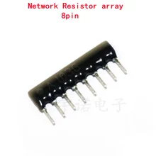

20pcs DIP exclusion Network Resistor array 8pin 47 100 220 300 330 470 510 1K 1.5K 2.2K 4.7K 6.8K 10K 20K 22K 33K 47K 100K ohm