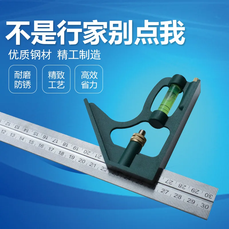 

Level Square Stainless Steel Multi-functional Combination Square Right Angle 90-Degree Angle Ruler Woodworking Universal Angle S