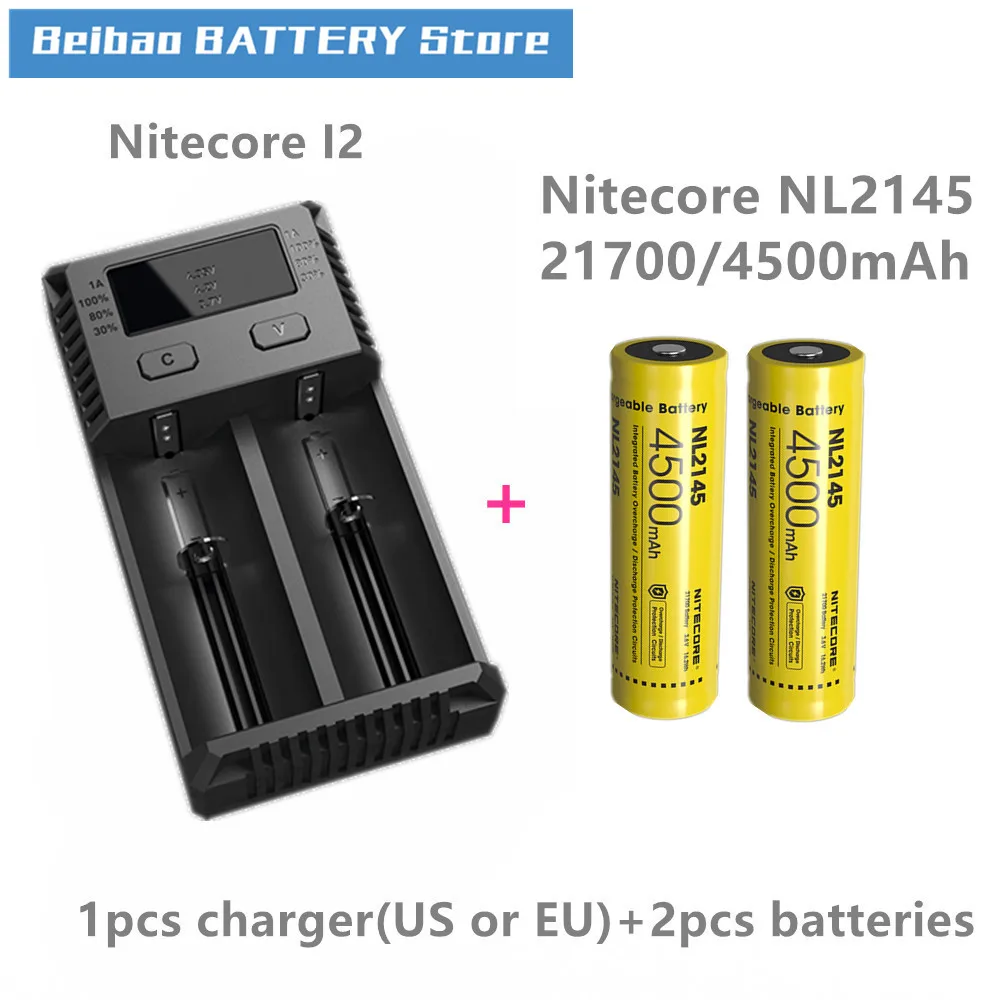 2 шт. NITECORE 21700 батарея 3,6 V аккумуляторная батарея, батарея NL2140/NL2145/NL2150 батарея защитный чехол с NITECORE I2 Зарядное устройство