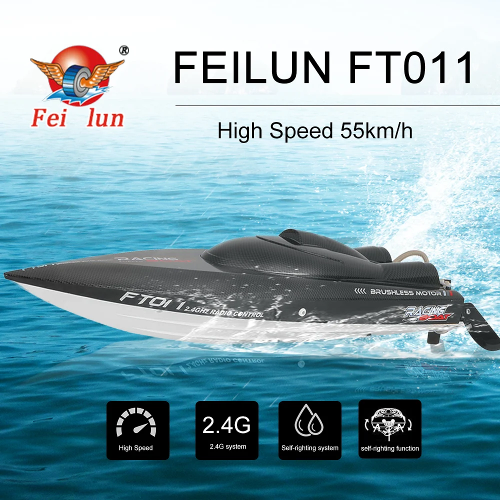 Feilun FT011 65 см 2,4 г 2CH 55 км/ч высокоскоростная гоночная лодка корабль скоростная лодка с перевернутым бесщеточным Мотором RC игрушки