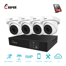 Keeper 5MP комплект камеры AHD dome indoor5MP камера безопасности Система 4 ch DVR 1944P видео выход комплект CCTV легкий дистанционный просмотр на телефоне