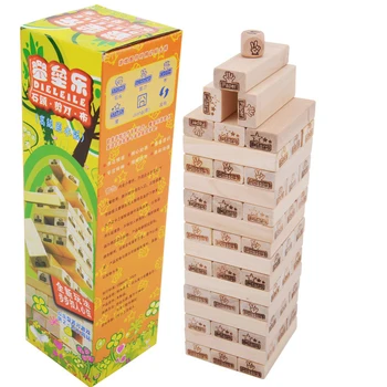 

48PCS Wooden Blocks Building Jenga Blocks Pulling Blocks building blocks Children Educational Toys children toys