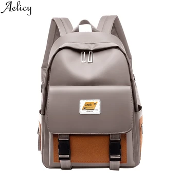 

Aelicy 2020 Unisex outdoor solid color waterproof Oxford cloth multifunctional backpack stitching multicolor shoulder bag
