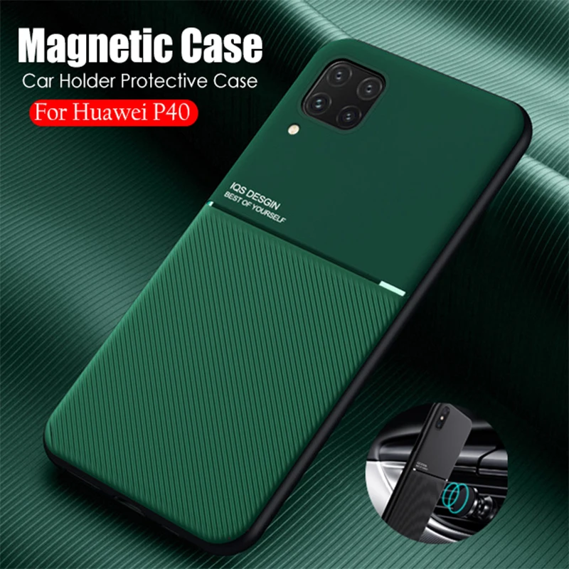 Силиконовый Магнитный чехол для Huawei p 40 lite p40lite | Мобильные телефоны и аксессуары