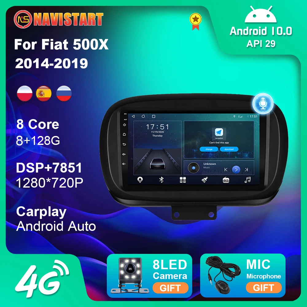 Авторадио для Fiat 500X 2014-2019 мультимедийный видеоплеер автомобильное радио