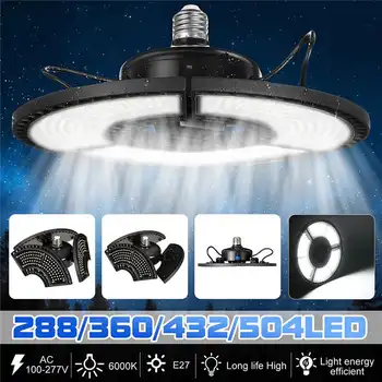 

300W E27 LED Garage Light 270 Degrees IP65 Deformable Ceiling Light for Warehouse Workshop Folding Three-Leaf Deformation Lamp