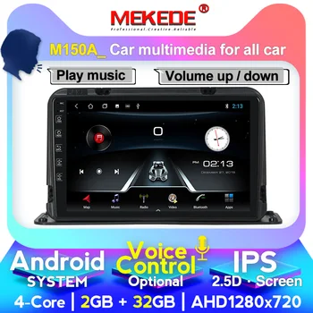 

MEKEDE truck 2din Car Radio 9" 2.5D GPS 2 DIN Android Car Multimedia Player for Volkswagen Nissan Kia Toyota Skoda Car Stereo