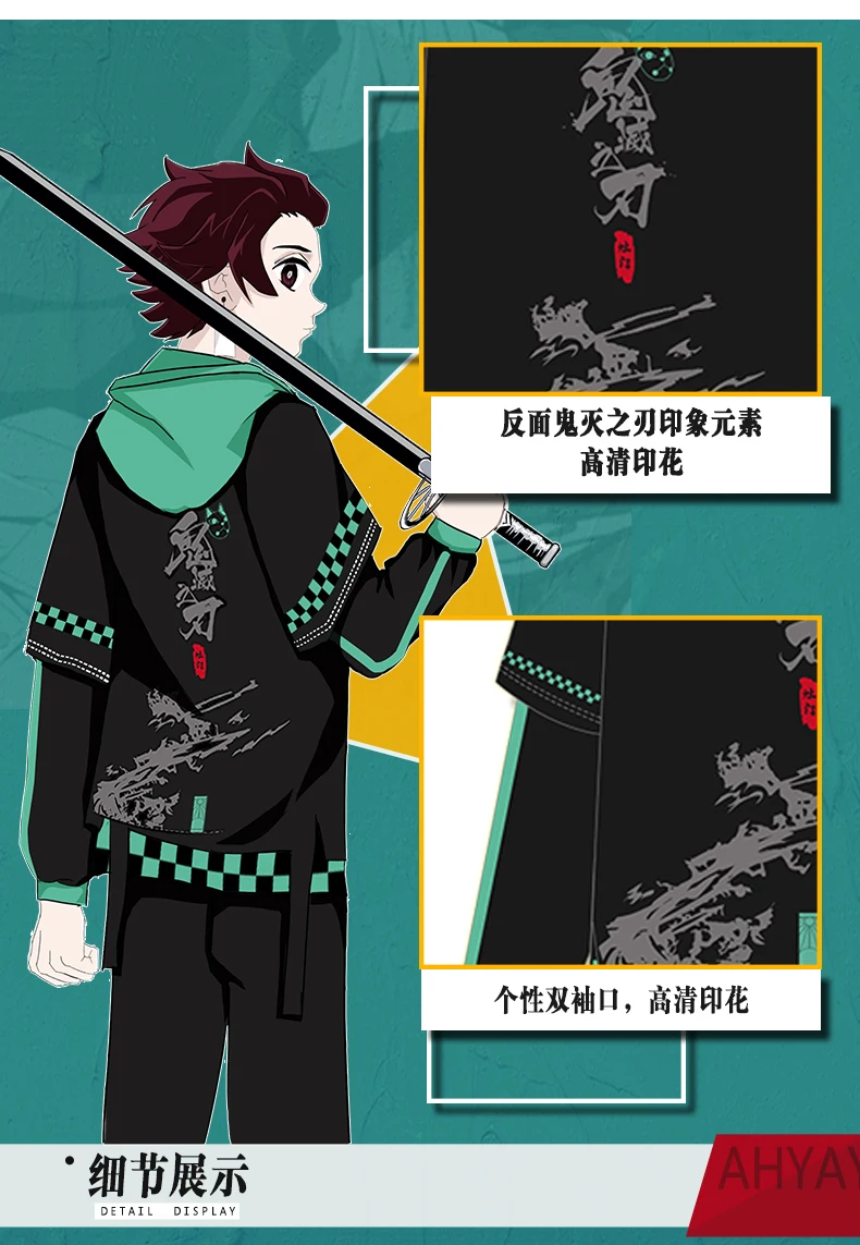 Аниме! Demon Slayer Kimetsu no Yaiba Kamado Tanjirou пуловер для косплея толстовка с капюшоном унисекс Топ