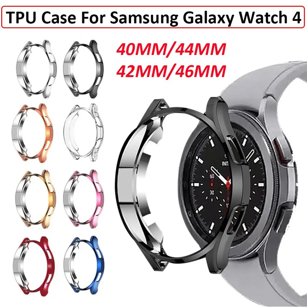 Чехол из ТПУ с покрытием для защиты экрана чехол Samsung Galaxy Watch 4/4 Classic 42 мм/46 мм 40 мм/44