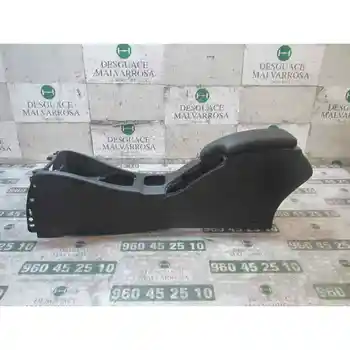 

CENTRAL ARMREST RENAULT MEGANE III COUPE Color Edition [16088693]